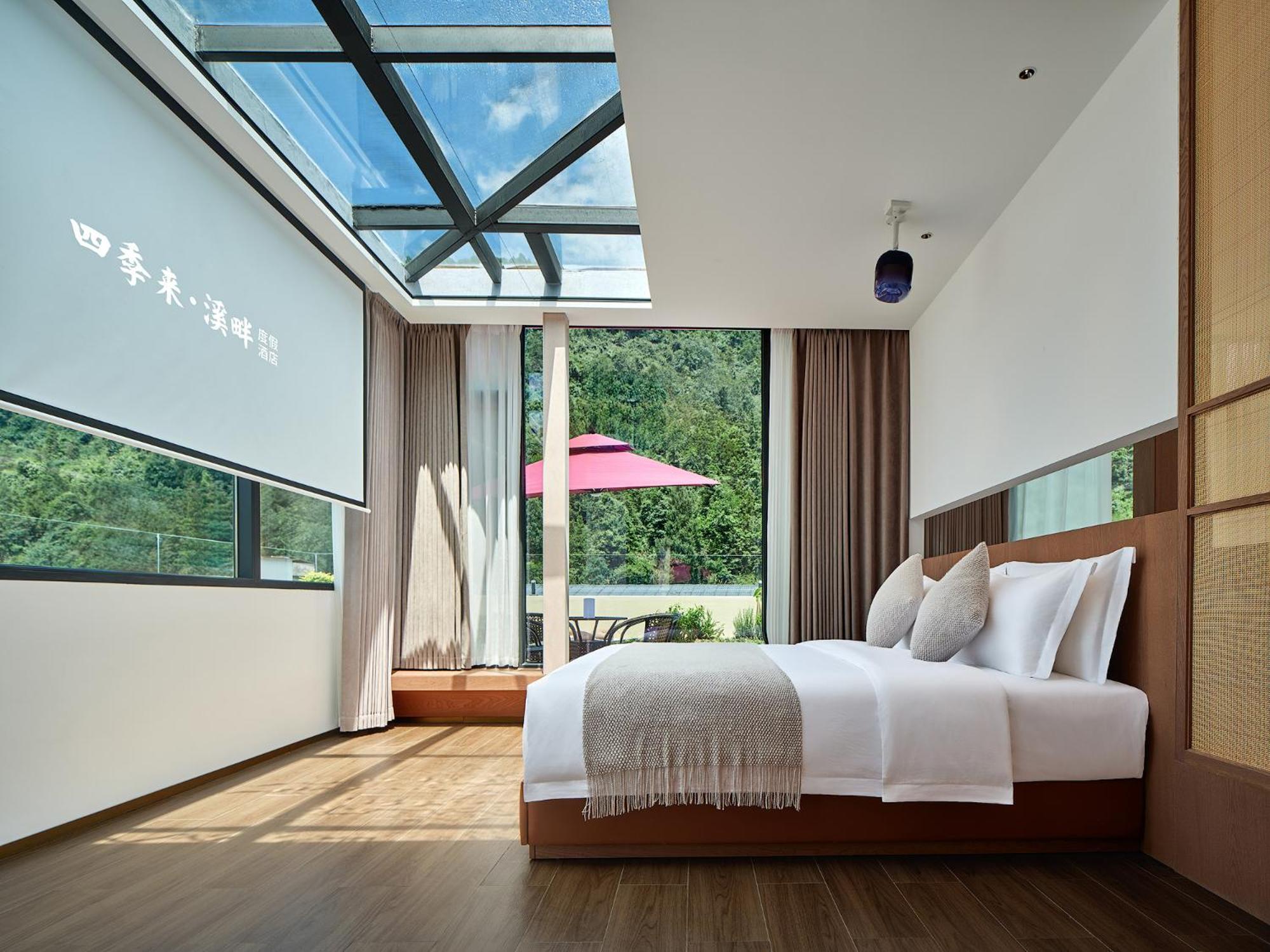 Zhangjiajie Utopia Hotel--Free One Way Pick Up Service Over 2 Nights Екстериор снимка