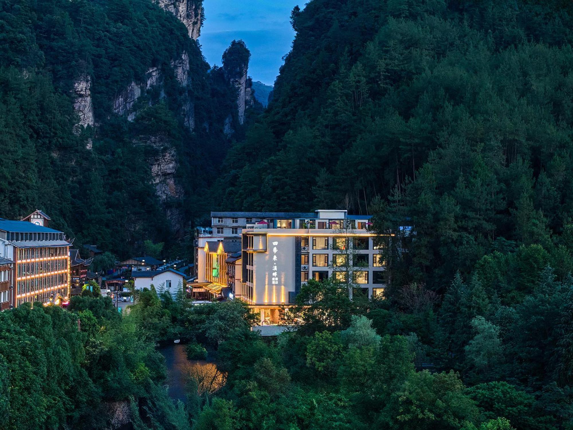 Zhangjiajie Utopia Hotel--Free One Way Pick Up Service Over 2 Nights Екстериор снимка