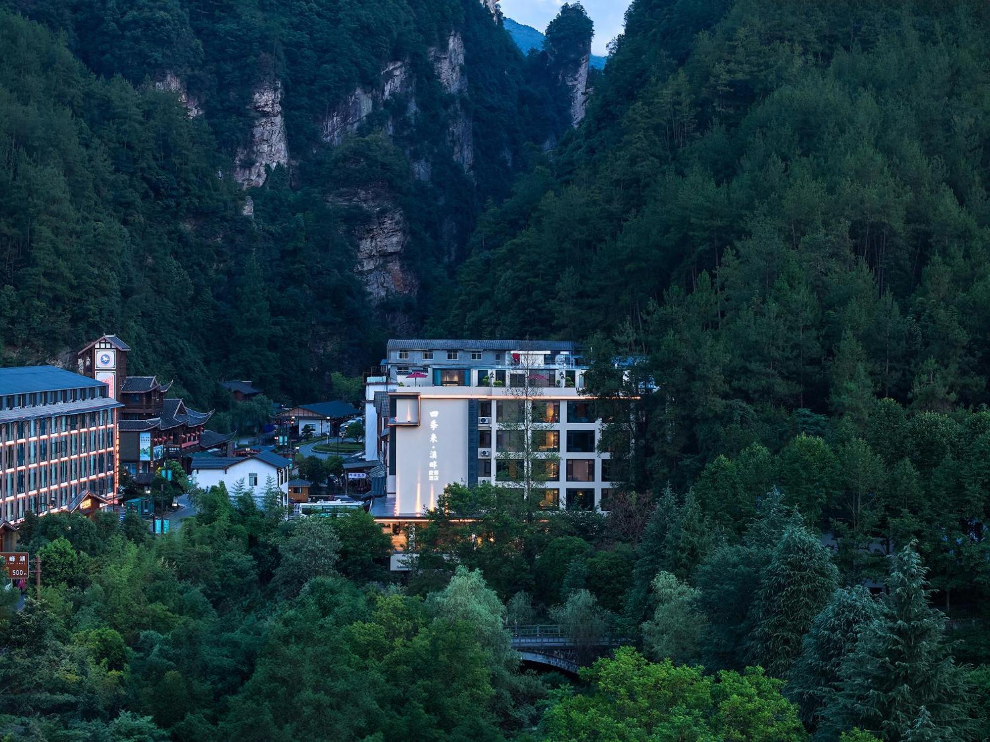 Zhangjiajie Utopia Hotel--Free One Way Pick Up Service Over 2 Nights Екстериор снимка